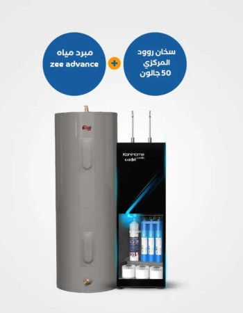 سخان روود المركزي 50 جالون مع مبرد مياه Zee Plus