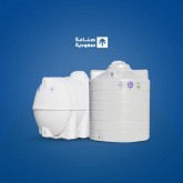 صناعة سعودية