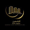 03-jasmin-contracting